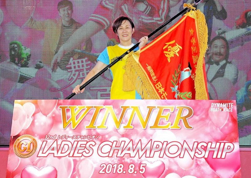 山川美由紀がレディースチャンピオン4度目の優勝