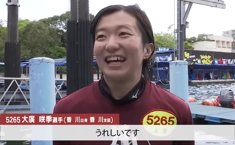 大廣咲季がデビュー61走目で初勝利！水神祭後のインタビュー