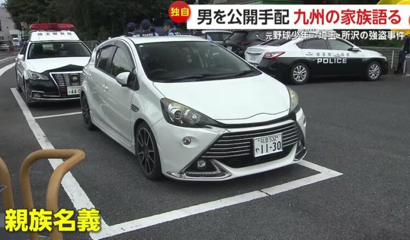 森田梨公哉の車（親族名義）