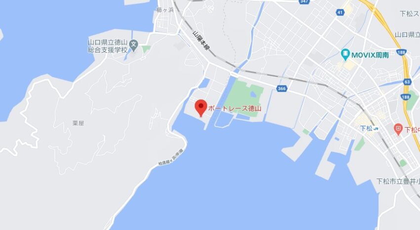 徳山競艇場のアクセスマップ