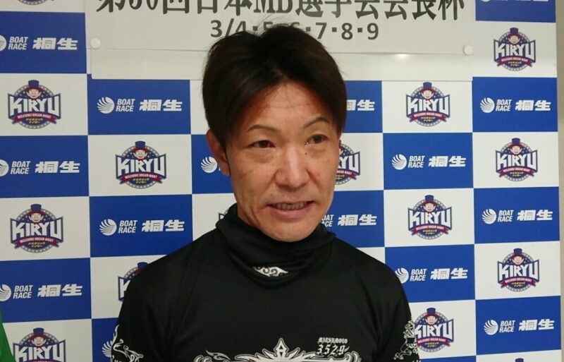 事故死した競艇選手のレース動画や死因「松本勝也」
