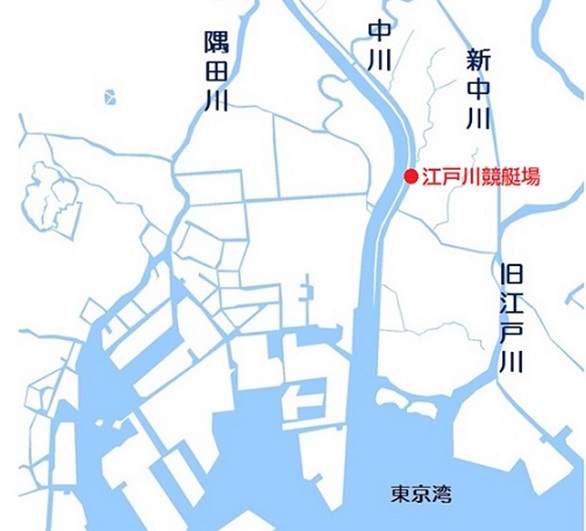 江戸川競艇場の「潮」の特徴