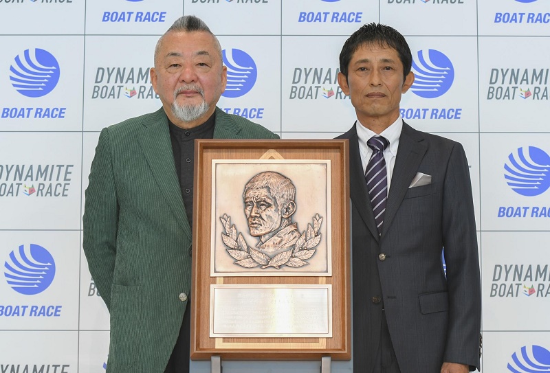 艇界のプリンス「今村豊」がボートレース殿堂第1号に認定