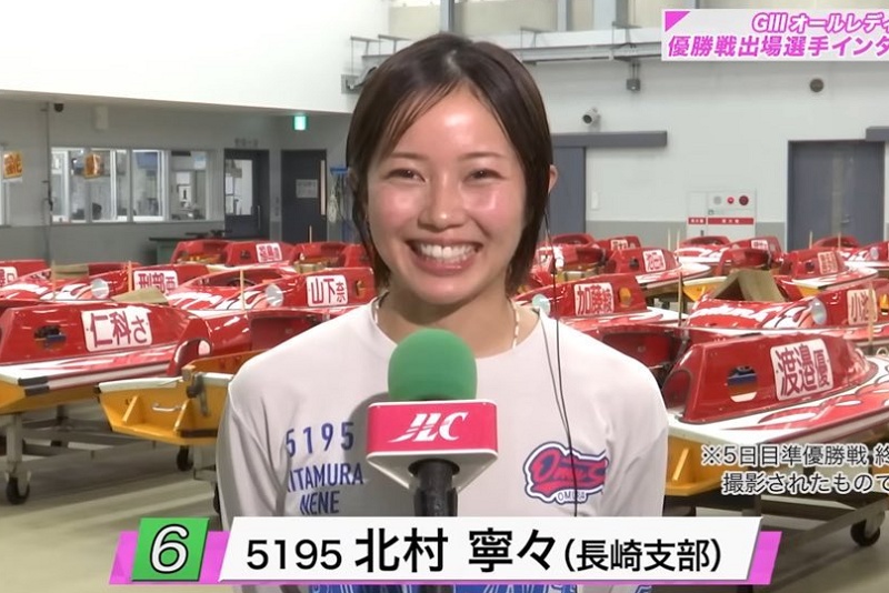 北村寧々がデビュー初優出達成（2025年10月1日）