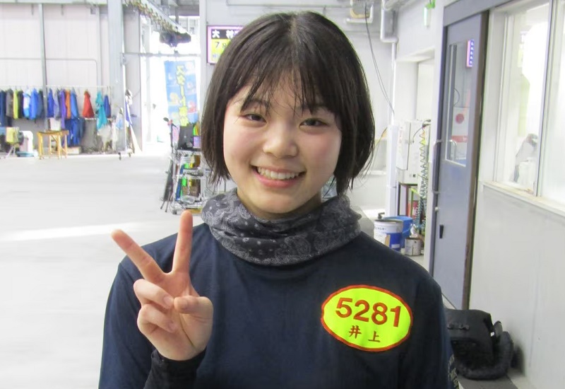 井上遥妃とは？かわいい画像＆結婚・師匠・過去の成績など