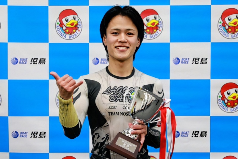安河内鈴之介がデビュー初優勝（2026年2月27日児島）