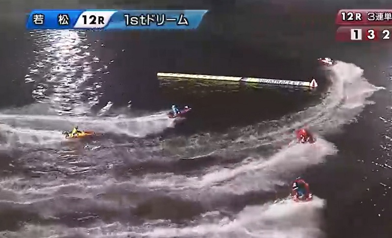 峰竜太が重大事故（2026年2月若松）①