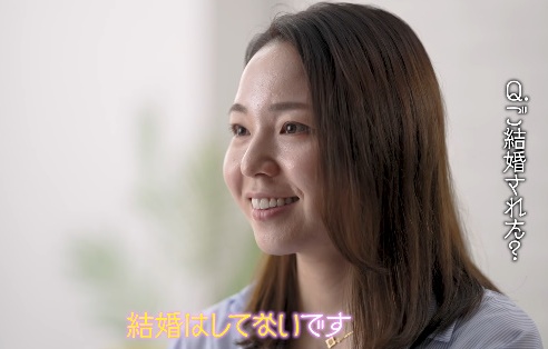 大山千広が「結婚はしてない」とYoutubeで告白