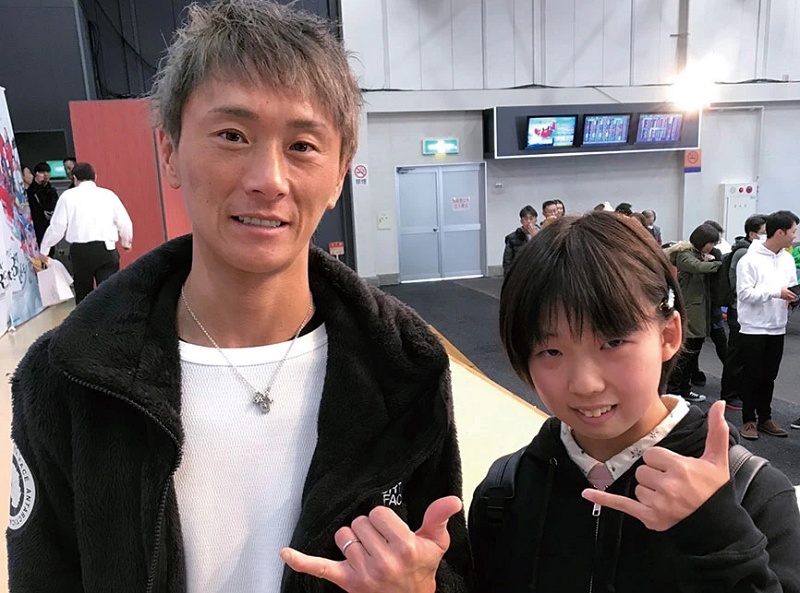 石原凪紗と峰竜太の2ショット