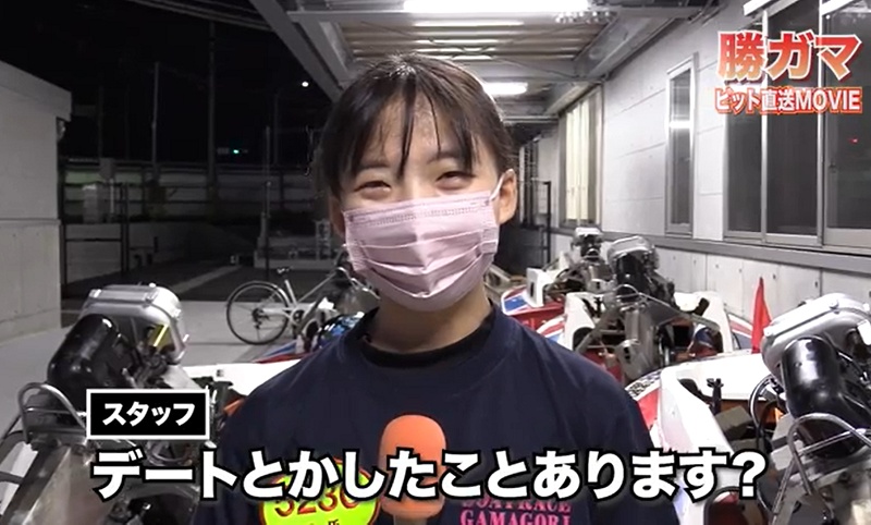 石原凪紗は結婚してる？彼氏は？