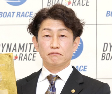 ゴールデンレーサー認定「吉川元浩」