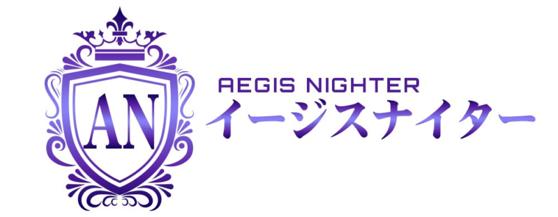 競艇ステディのサービス「イージスナイター」