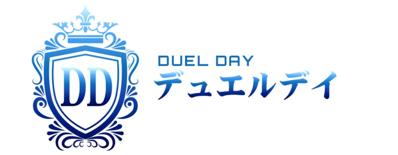 競艇ステディのサービス「デュエルデイ」
