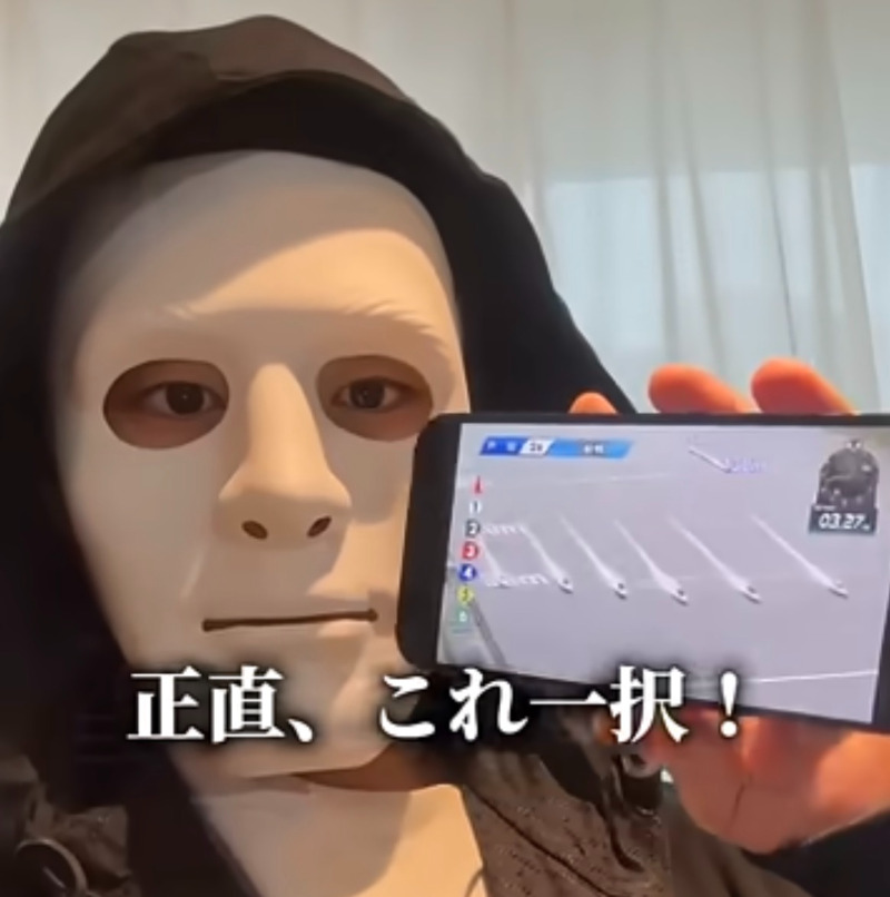 競艇シャンクス